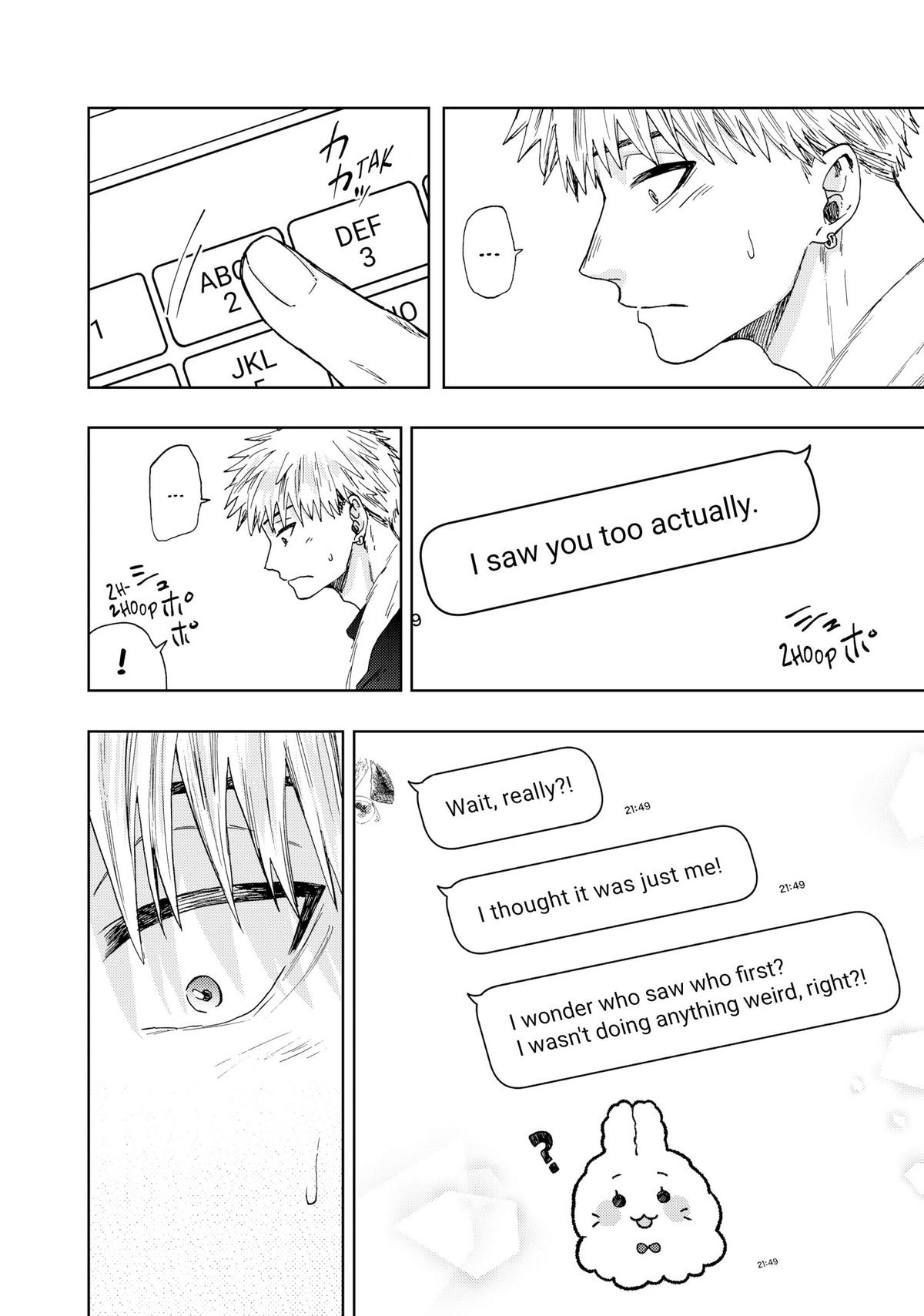 The Fragrant Flower Blooms With Dignity Chapter 25