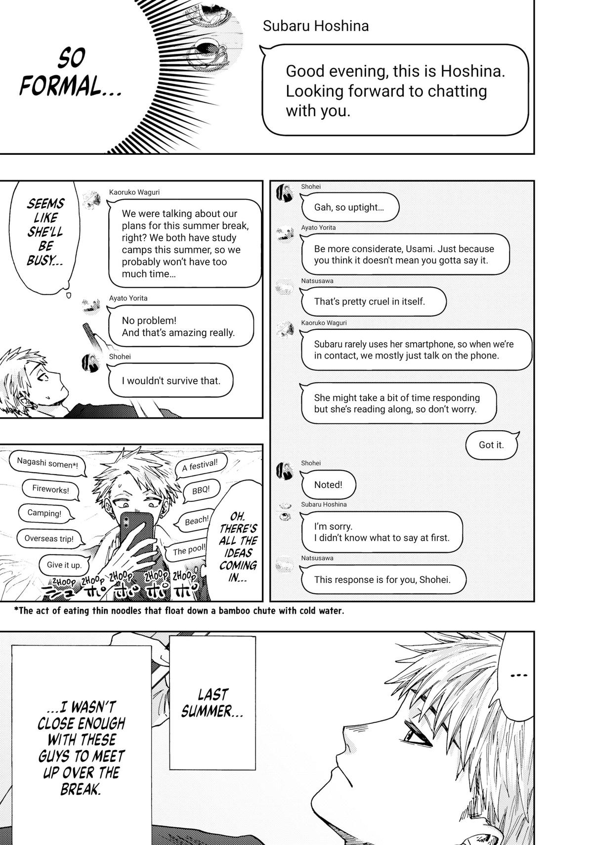 The Fragrant Flower Blooms With Dignity Chapter 25