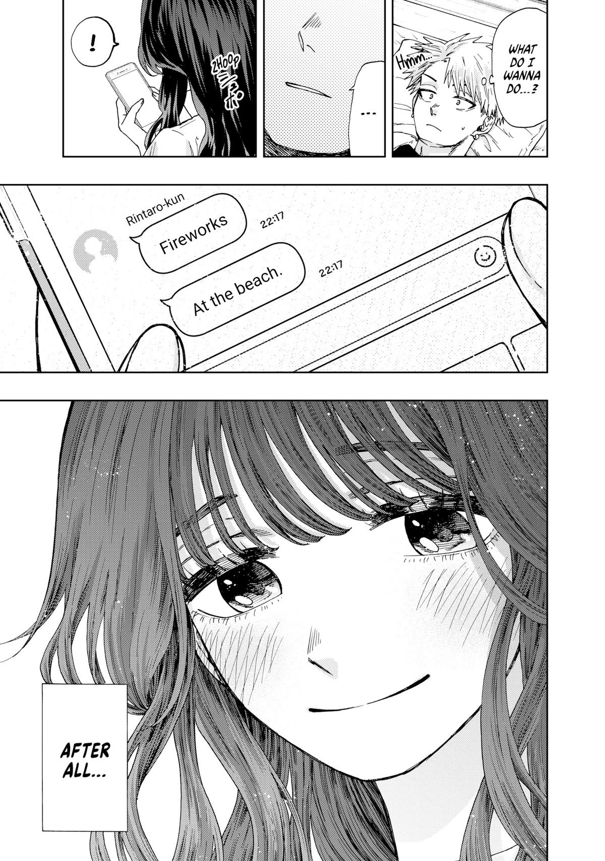 The Fragrant Flower Blooms With Dignity Chapter 25