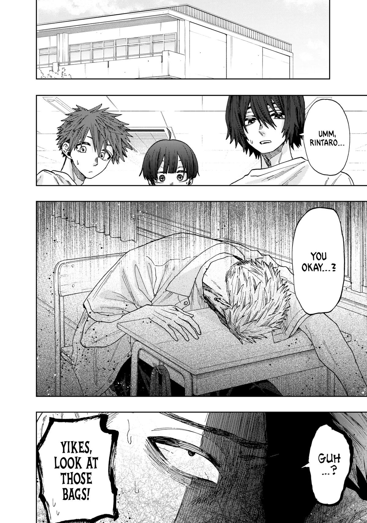 Kaoru Hana wa Rin to Saku Chapter 29 - Page 2 - Kaoru Hana wa Rin to Saku manga Chapter 29 manga