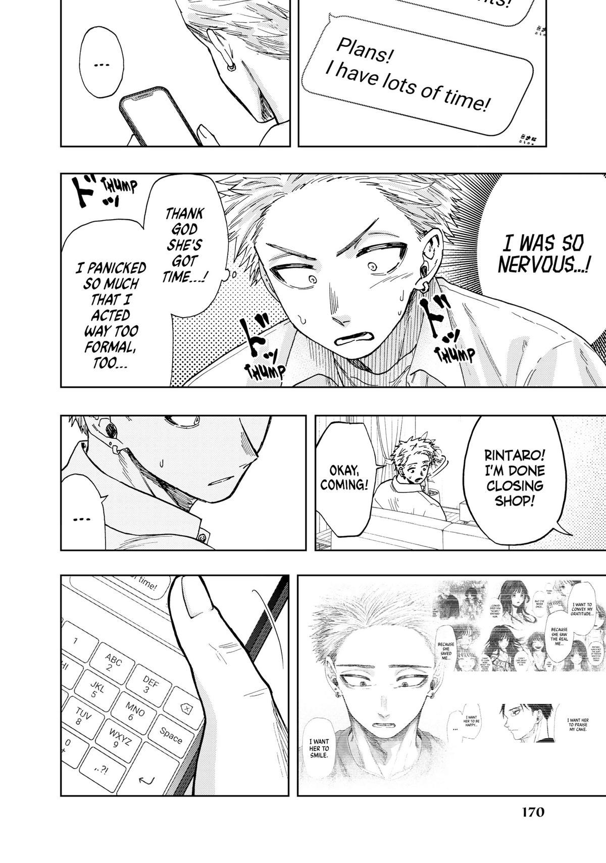 Kaoru Hana wa Rin to Saku Chapter 29 - Page 1 - Kaoru Hana wa Rin to Saku manga Chapter 29 manga