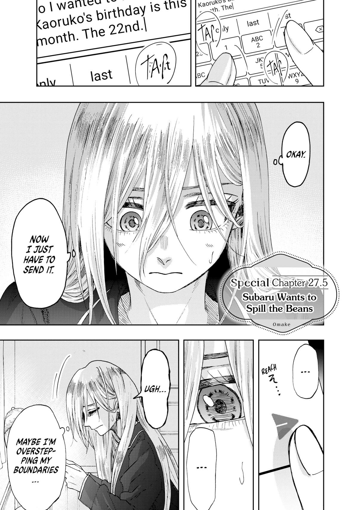 The Fragrant Flower Blooms With Dignity Chapter 29 - Page 1 - The Fragrant Flower Blooms With Dignity manga Chapter 29 manga