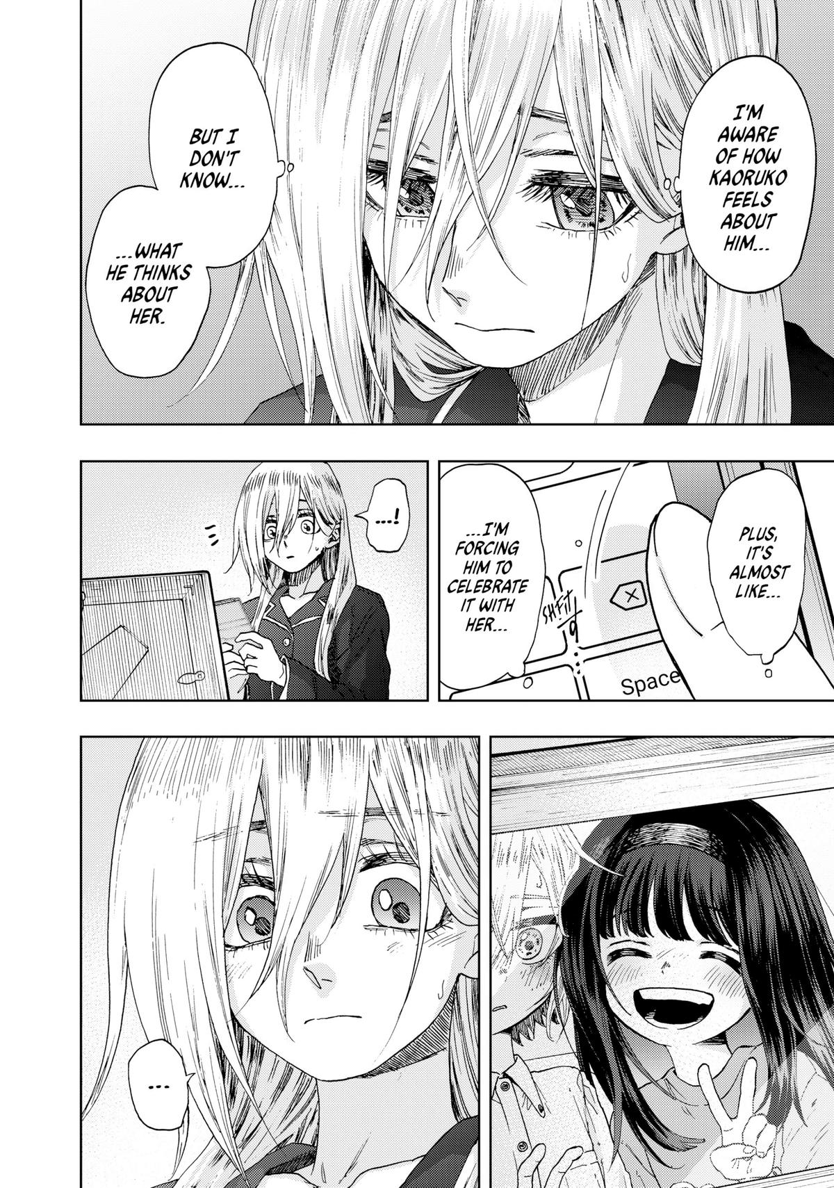 The Fragrant Flower Blooms With Dignity Chapter 29 - Page 2 - The Fragrant Flower Blooms With Dignity manga Chapter 29 manga
