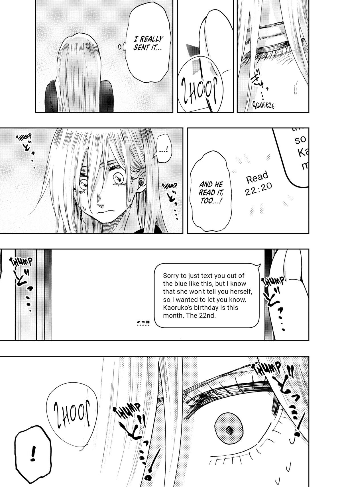 The Fragrant Flower Blooms With Dignity Chapter 29 - Page 3 - The Fragrant Flower Blooms With Dignity manga Chapter 29 manga
