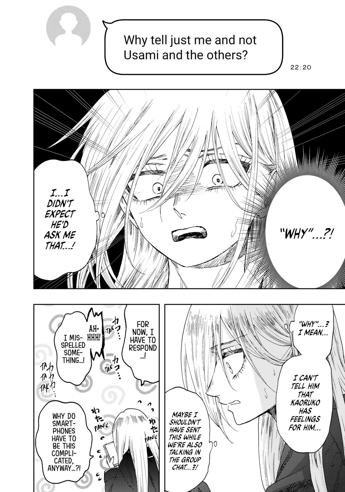 The Fragrant Flower Blooms With Dignity Chapter 29