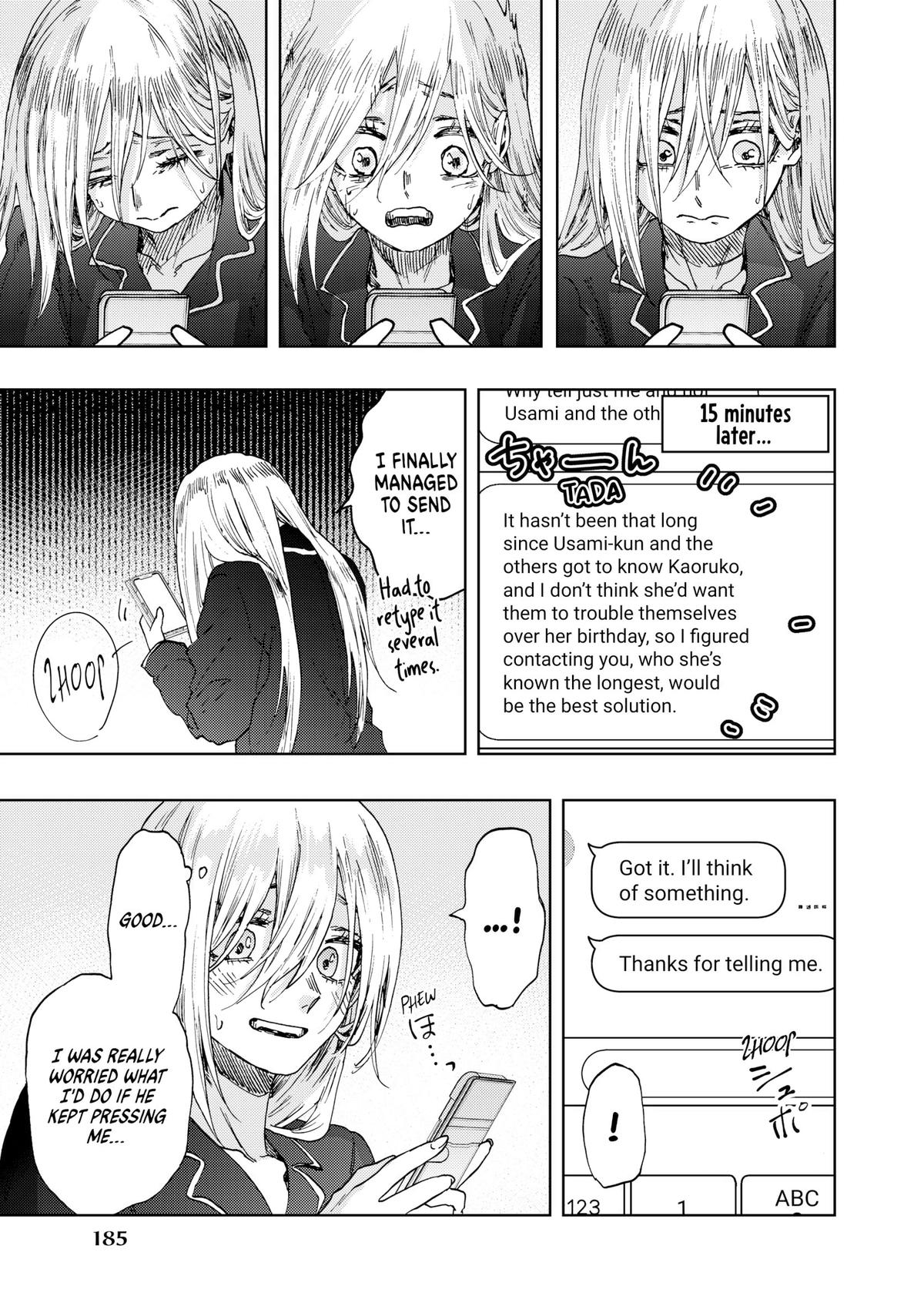 The Fragrant Flower Blooms With Dignity Chapter 29