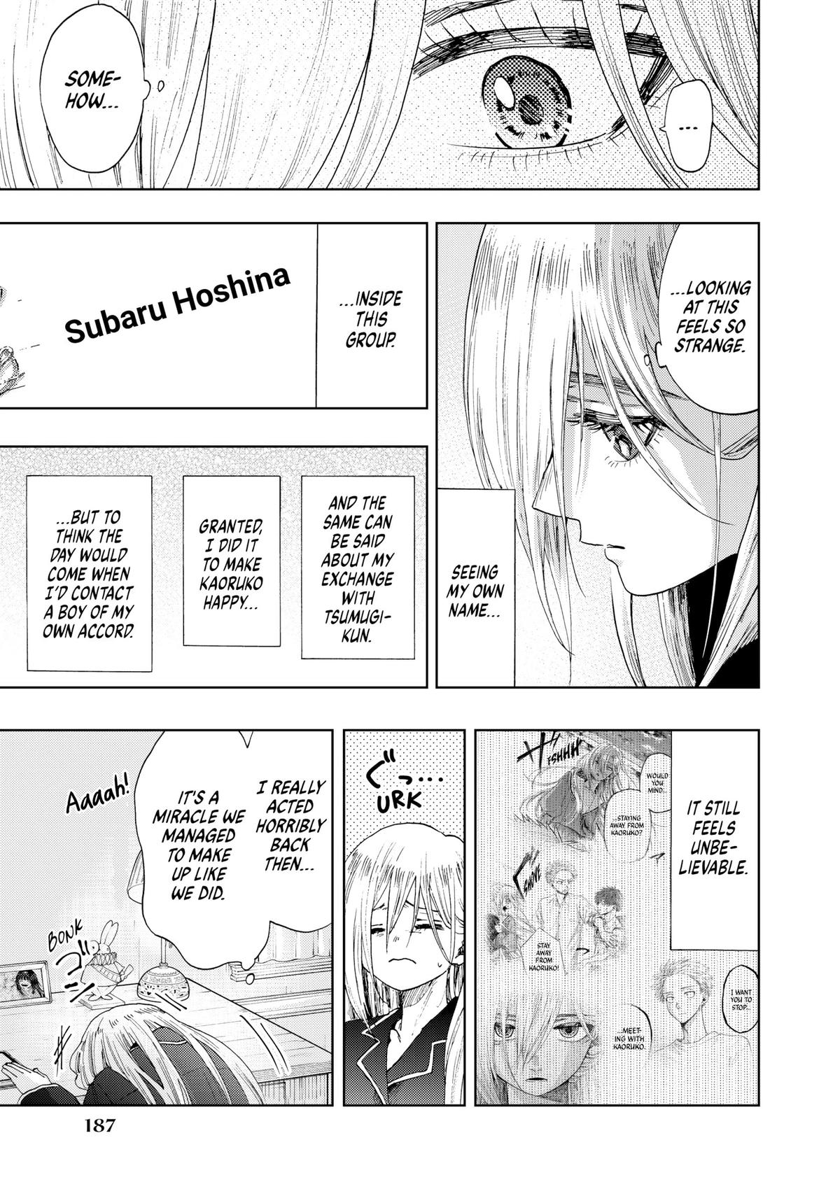 The Fragrant Flower Blooms With Dignity Chapter 29