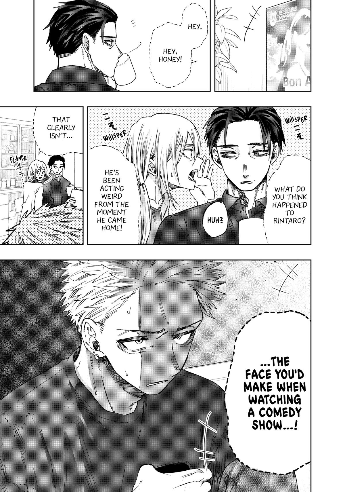 The Fragrant Flower Blooms With Dignity Chapter 31 - Page 1 - The Fragrant Flower Blooms With Dignity manga Chapter 31 manga