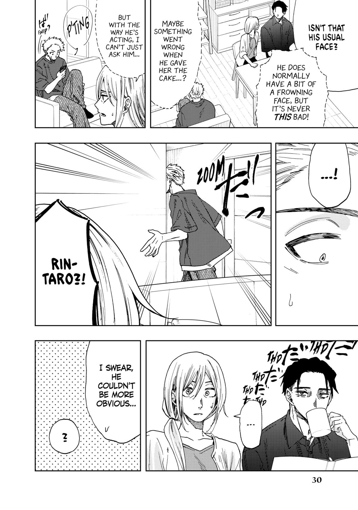The Fragrant Flower Blooms With Dignity Chapter 31 - Page 2 - The Fragrant Flower Blooms With Dignity manga Chapter 31 manga