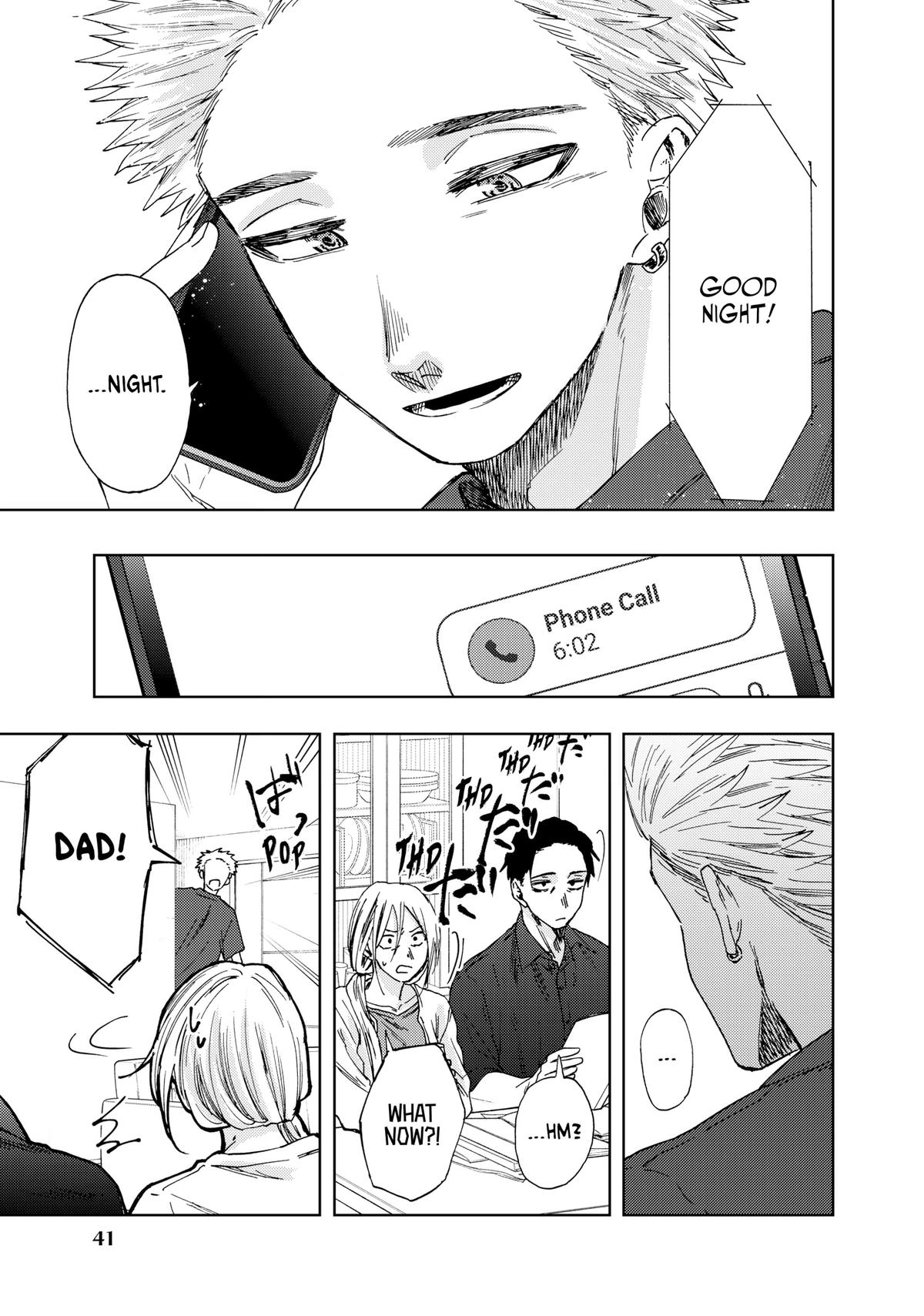 Kaoru Hana wa Rin to Saku Chapter 31 - Page 1 - Kaoru Hana wa Rin to Saku manga Chapter 31 manga