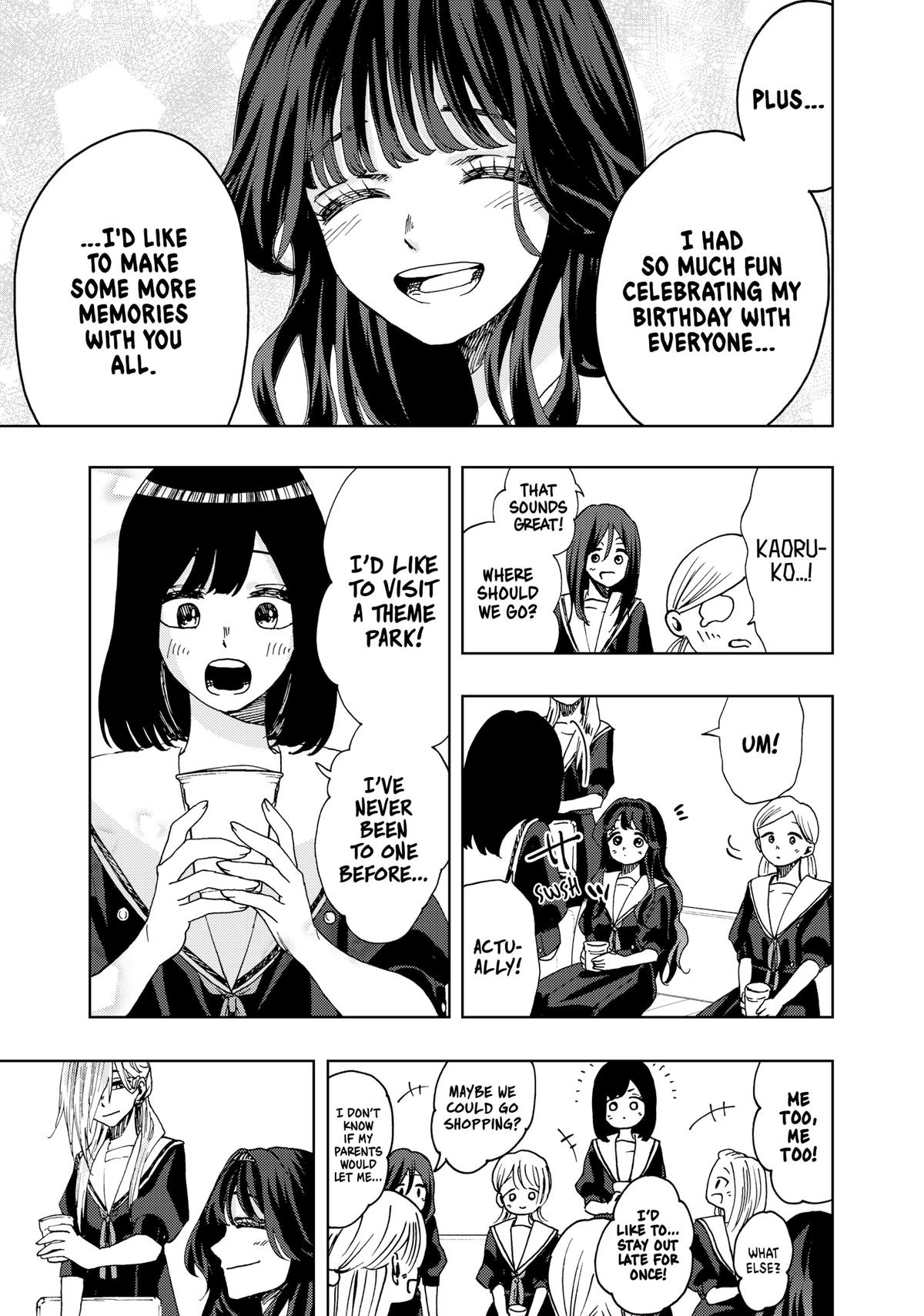 Kaoru Hana wa Rin to Saku Chapter 32 - Page 1 - Kaoru Hana wa Rin to Saku manga Chapter 32 manga