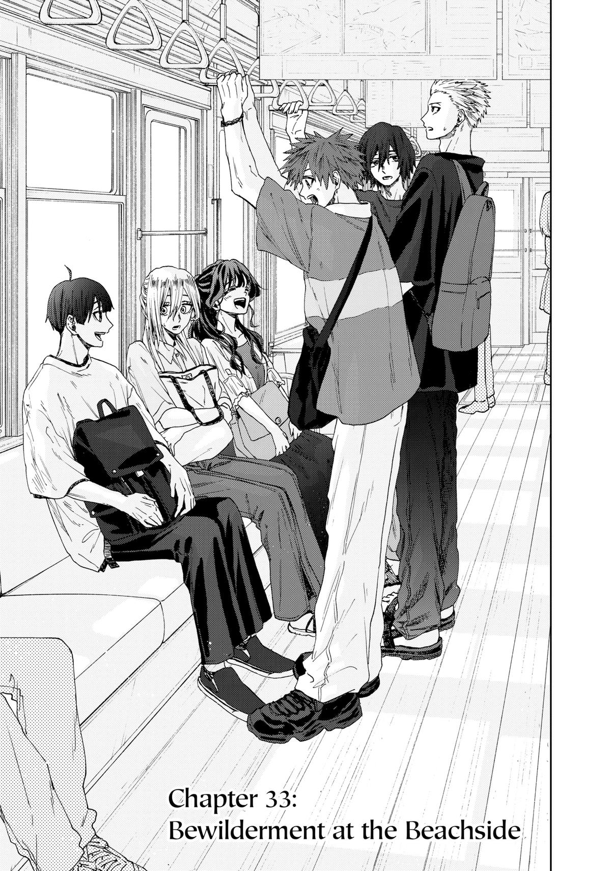 The Fragrant Flower Blooms With Dignity Chapter 33 - Page 1 - The Fragrant Flower Blooms With Dignity manga Chapter 33 manga