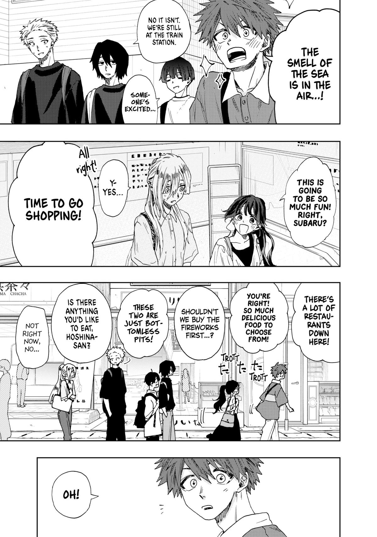 The Fragrant Flower Blooms With Dignity Chapter 33 - Page 3 - The Fragrant Flower Blooms With Dignity manga Chapter 33 manga