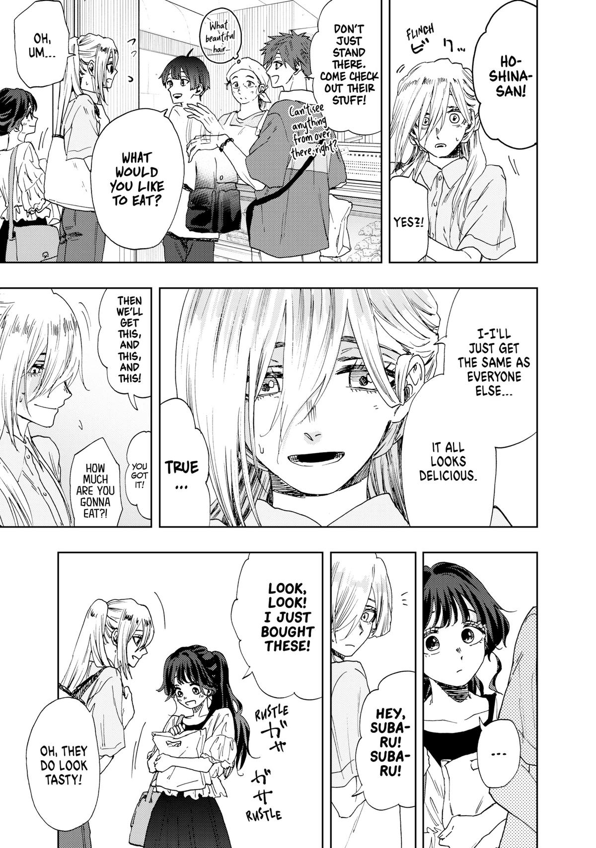 The Fragrant Flower Blooms With Dignity Chapter 31