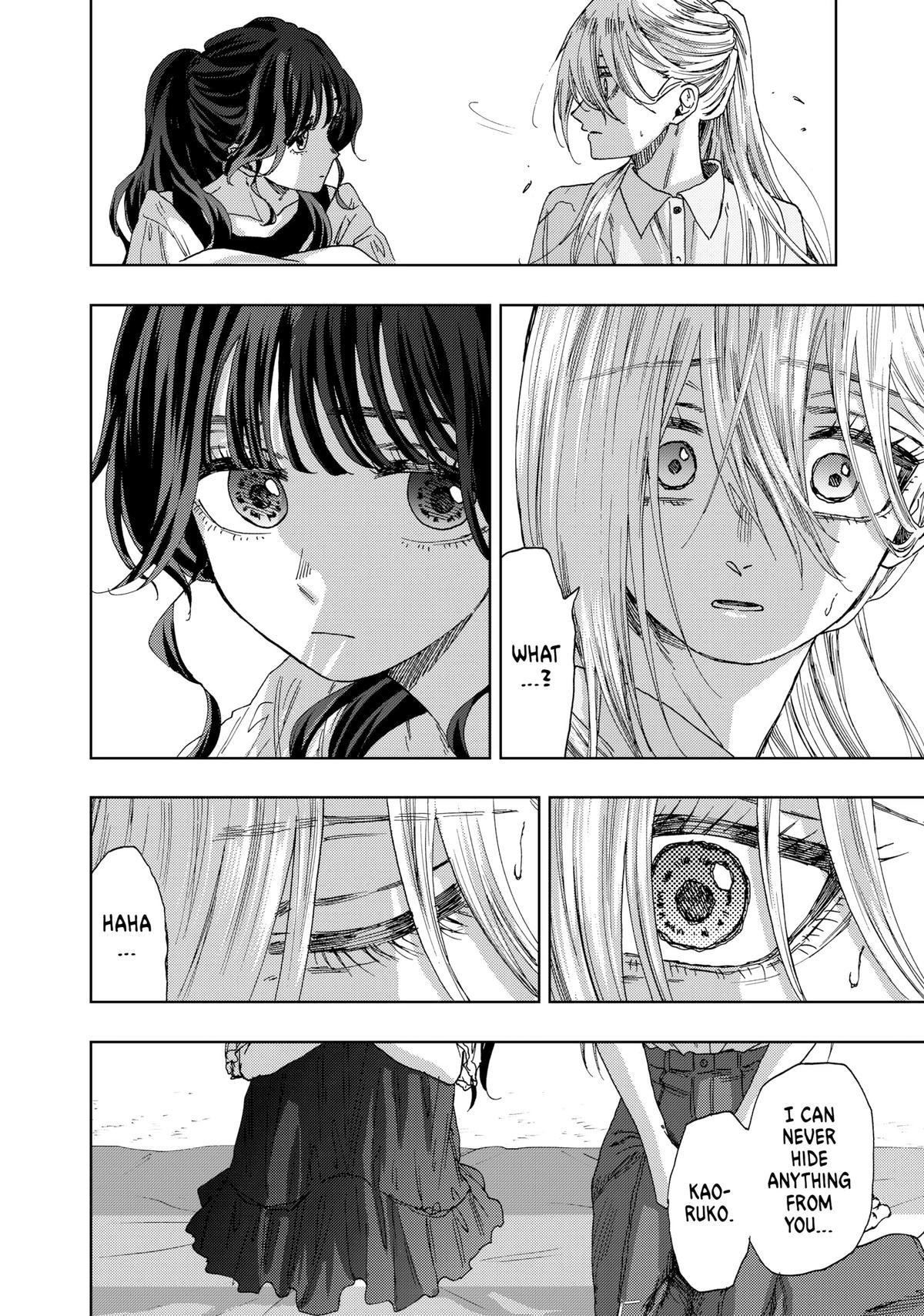 The Fragrant Flower Blooms With Dignity Chapter 31