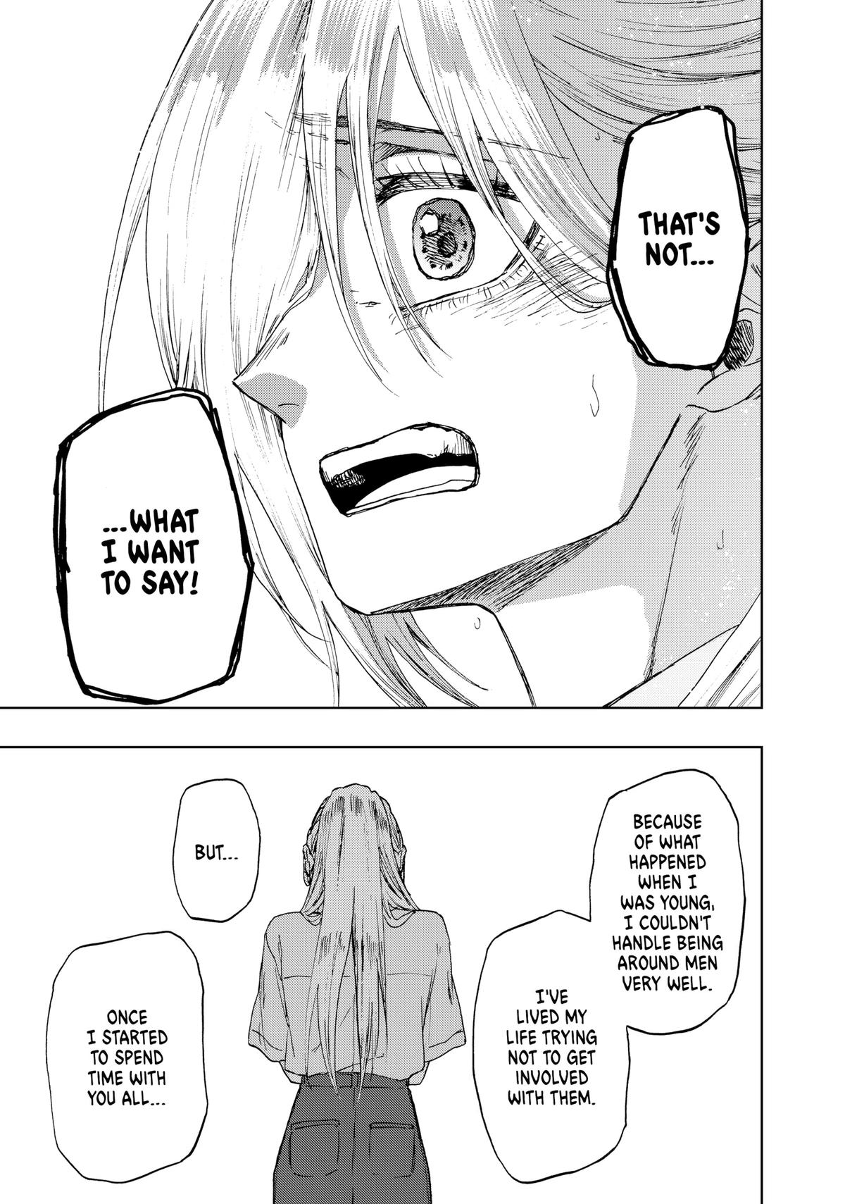 The Fragrant Flower Blooms With Dignity Chapter 32