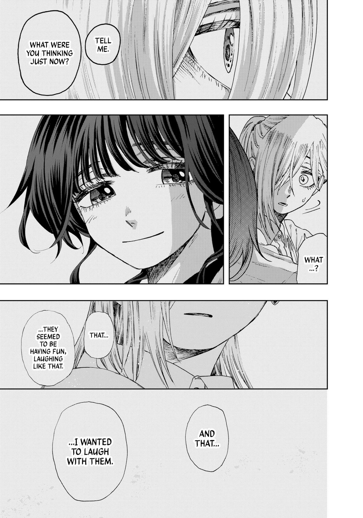 The Fragrant Flower Blooms With Dignity Chapter 32