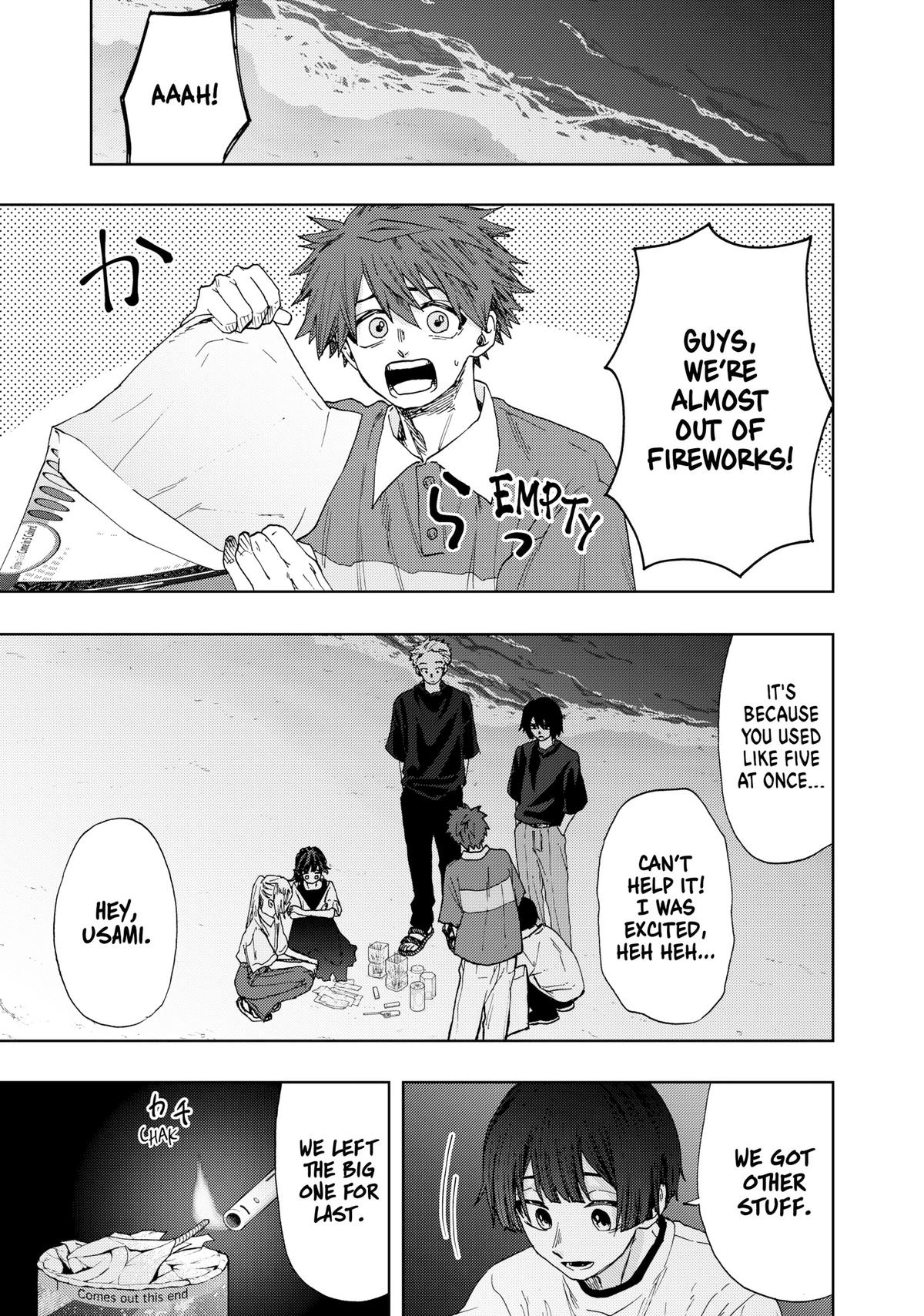 The Fragrant Flower Blooms With Dignity Chapter 35 - Page 1 - The Fragrant Flower Blooms With Dignity manga Chapter 35 manga