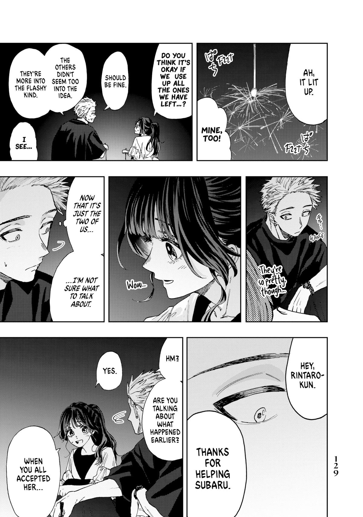 The Fragrant Flower Blooms With Dignity Chapter 33