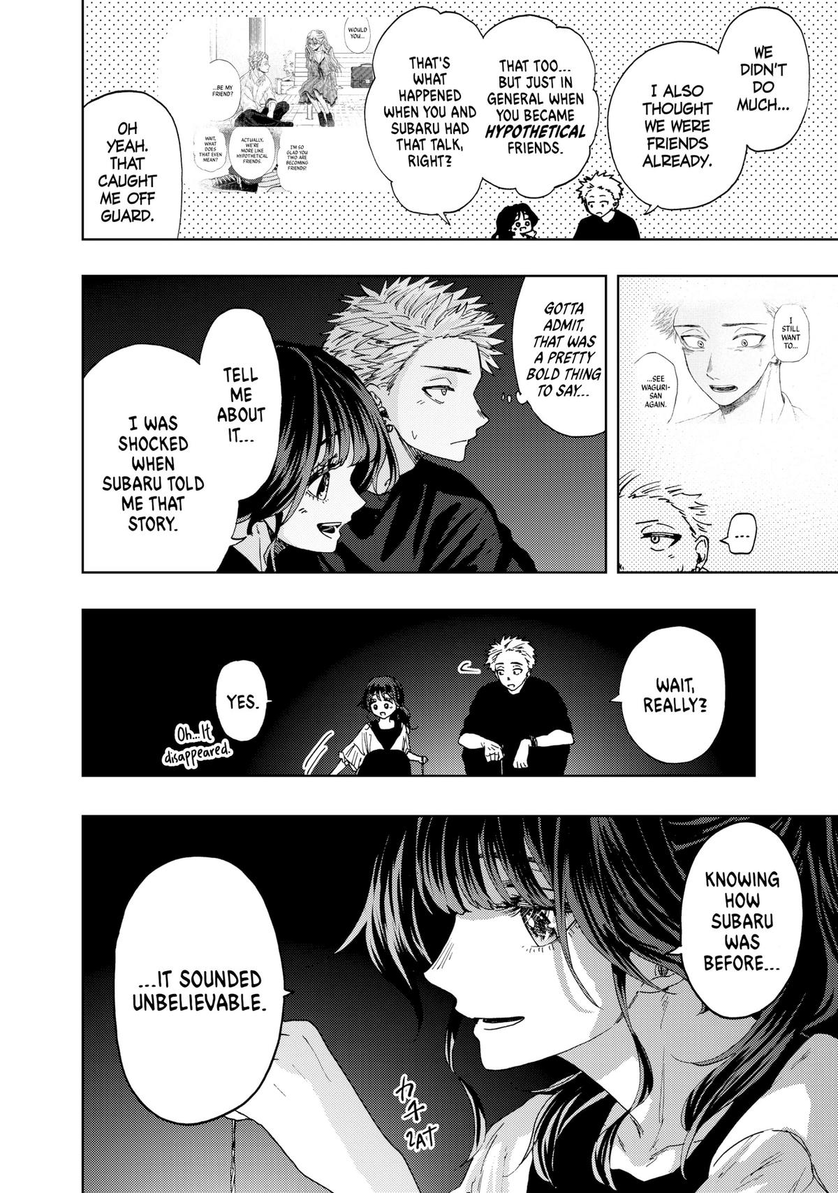 The Fragrant Flower Blooms With Dignity Chapter 33