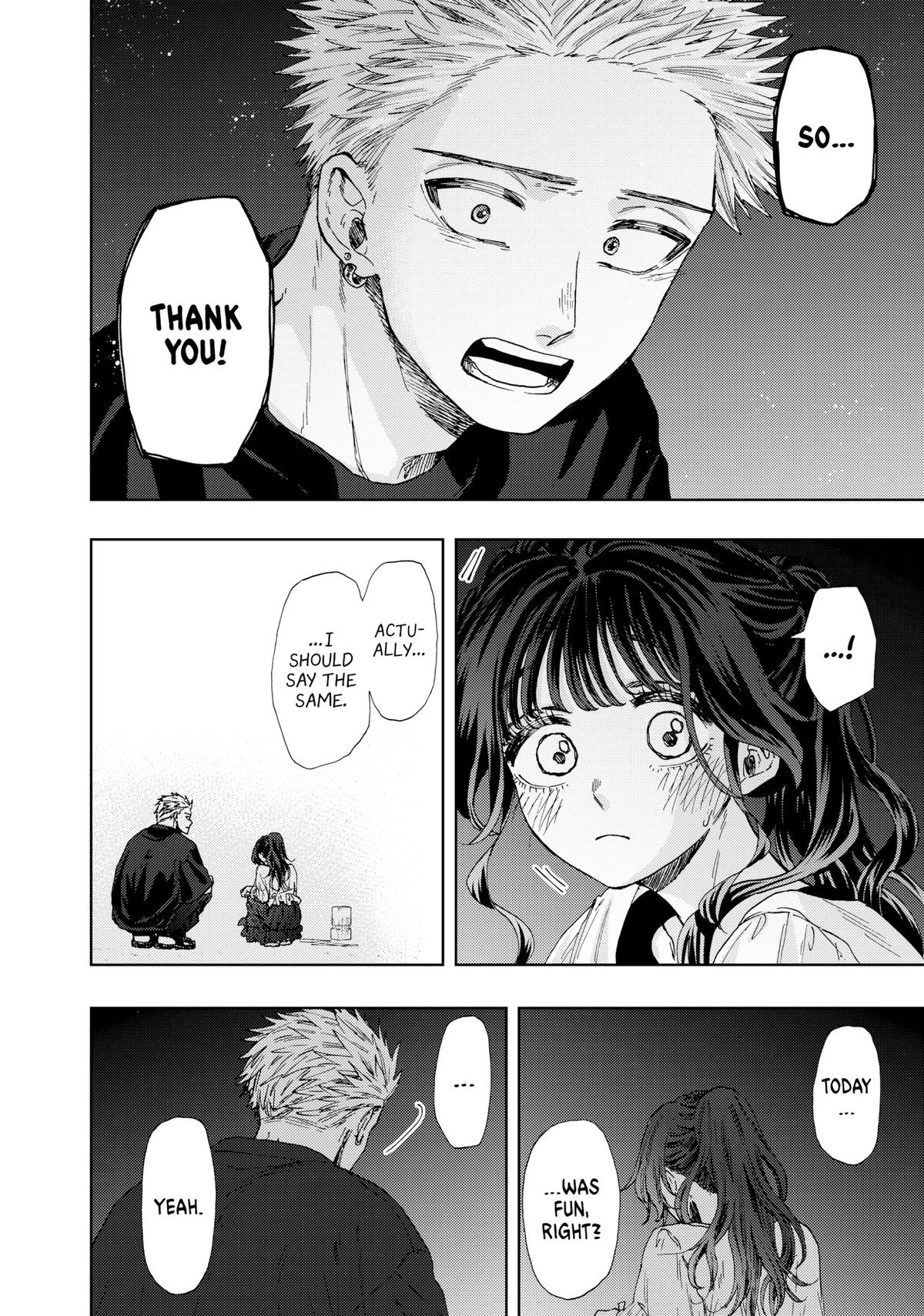 The Fragrant Flower Blooms With Dignity Chapter 33