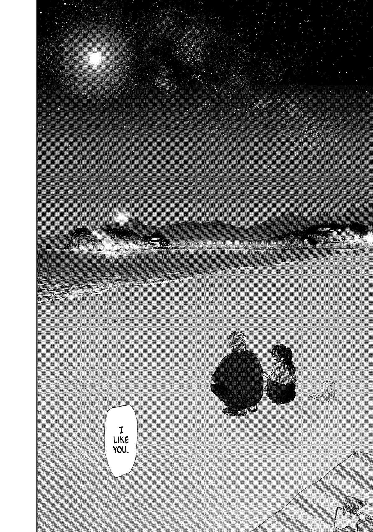 The Fragrant Flower Blooms With Dignity Chapter 33