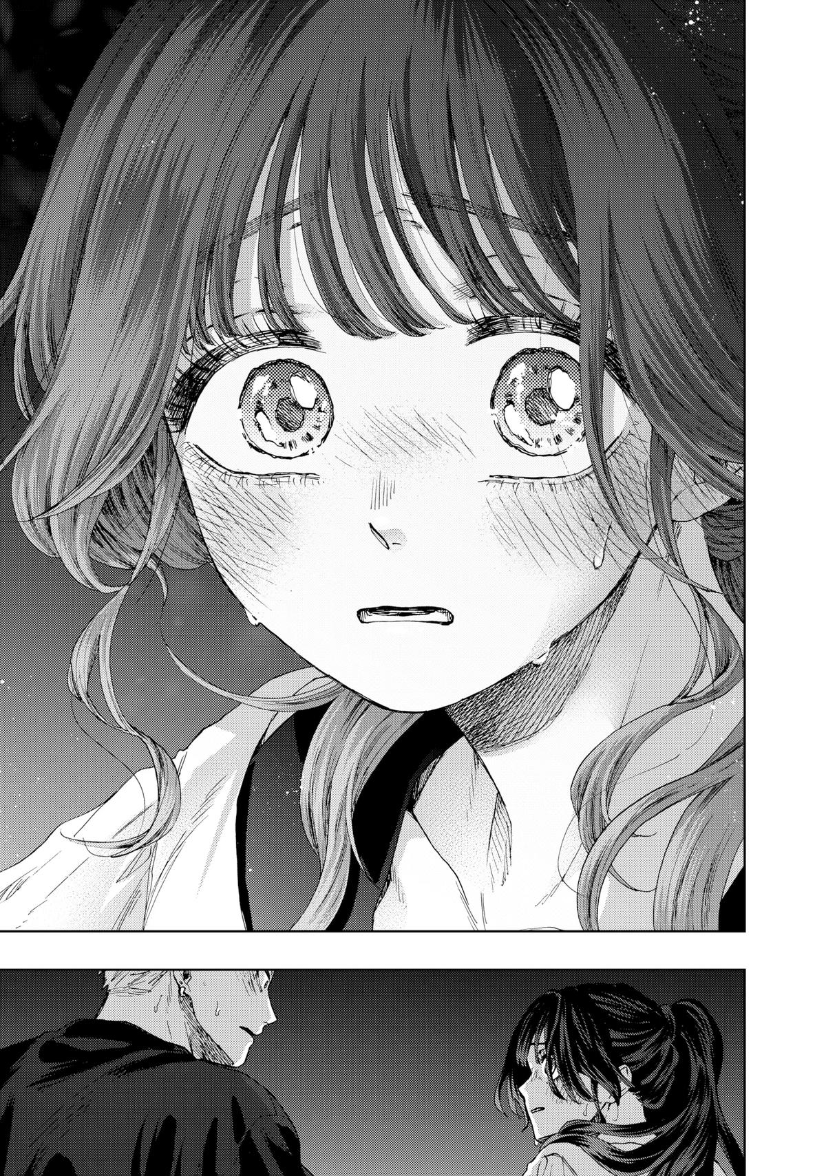 The Fragrant Flower Blooms With Dignity Chapter 36 - Page 3 - The Fragrant Flower Blooms With Dignity manga Chapter 36 manga