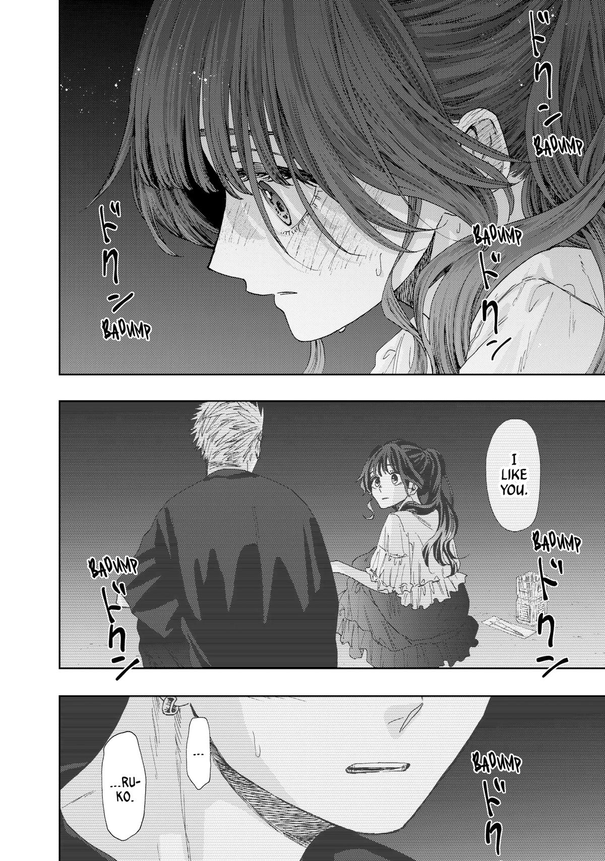 The Fragrant Flower Blooms With Dignity Chapter 34