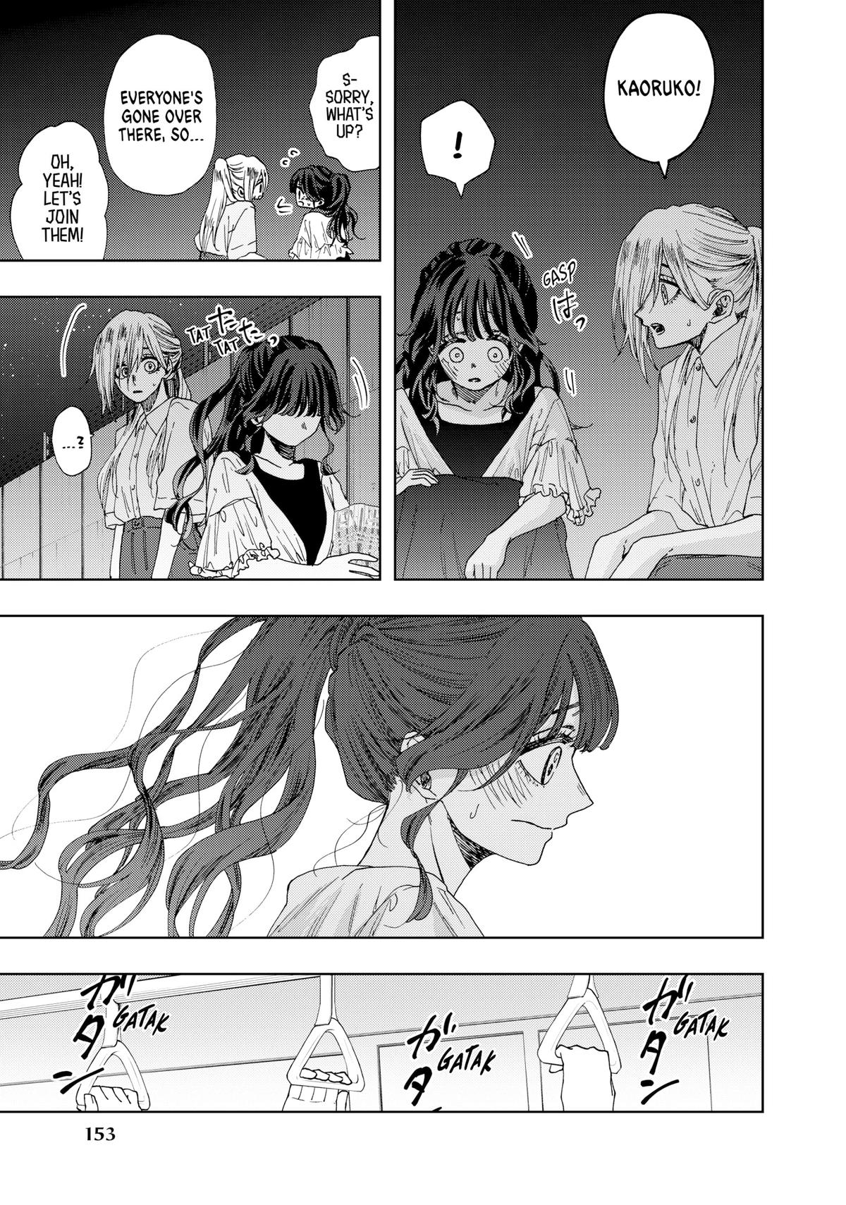 The Fragrant Flower Blooms With Dignity Chapter 34