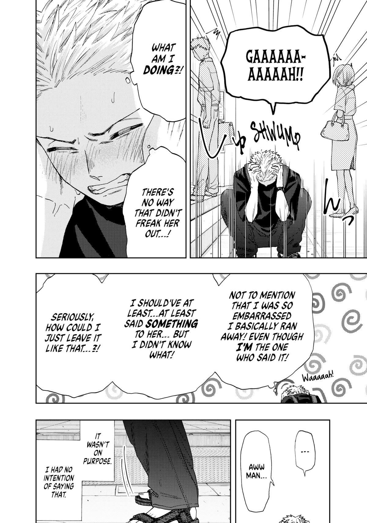 The Fragrant Flower Blooms With Dignity Chapter 34