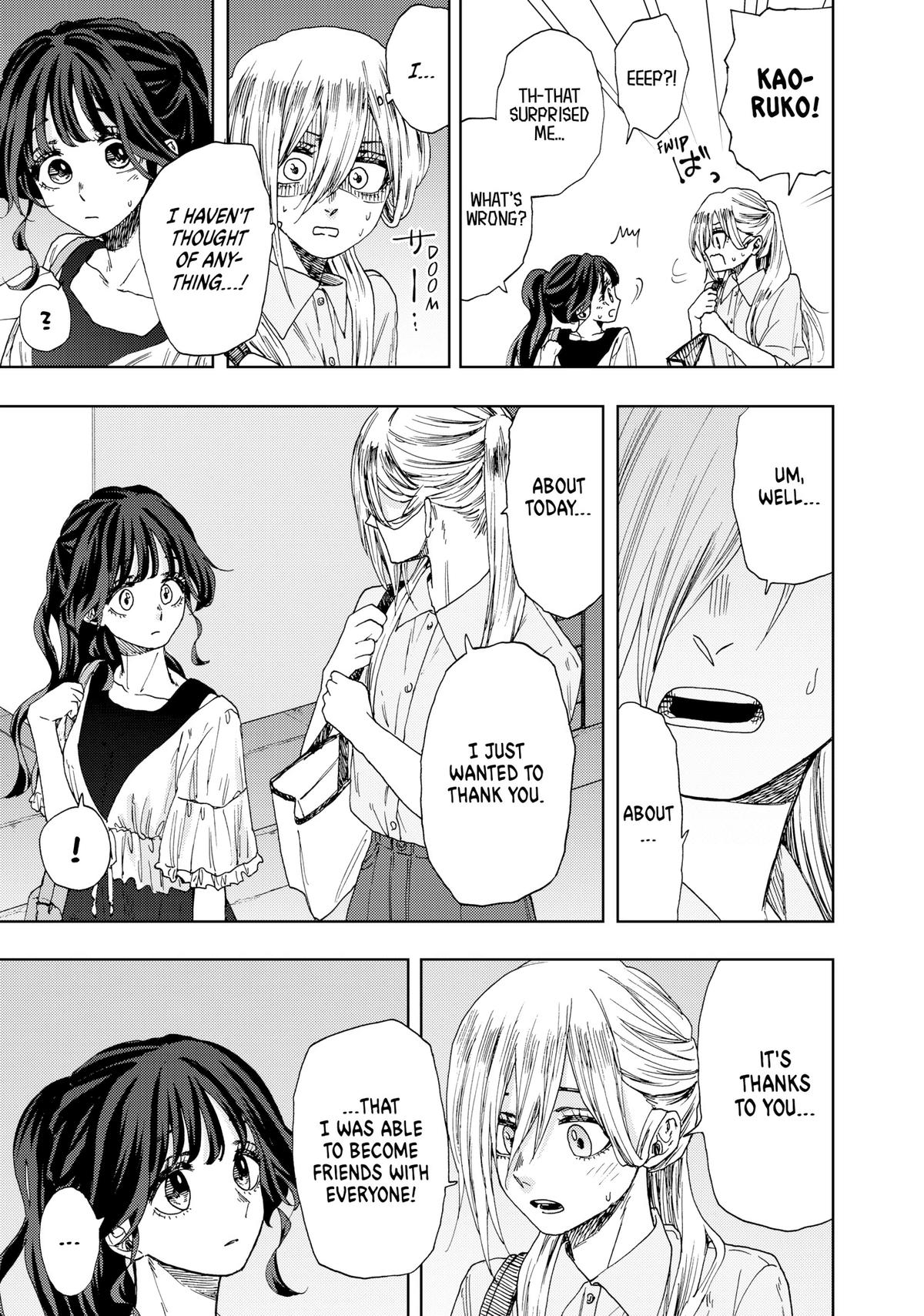 The Fragrant Flower Blooms With Dignity Chapter 34