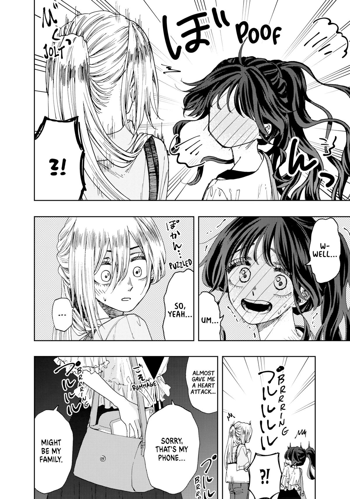 The Fragrant Flower Blooms With Dignity Chapter 34