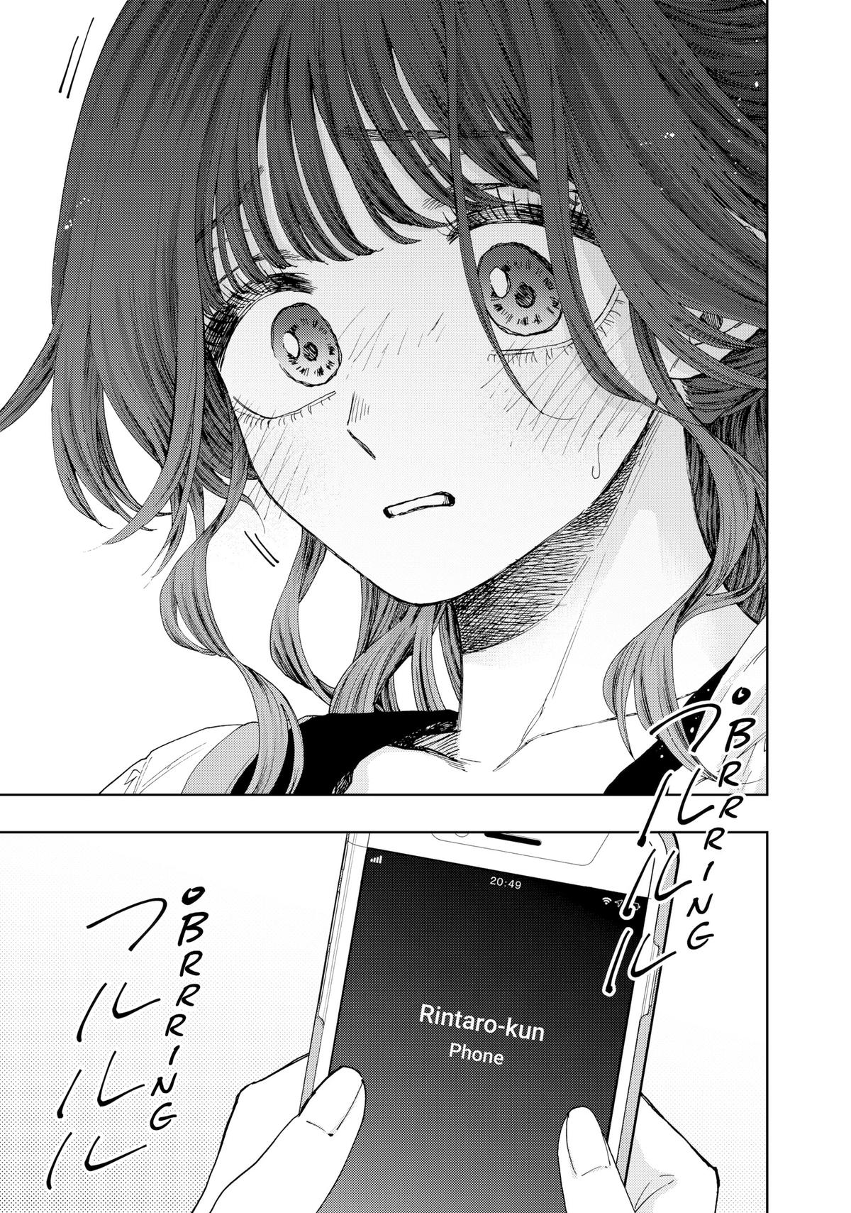 The Fragrant Flower Blooms With Dignity Chapter 34