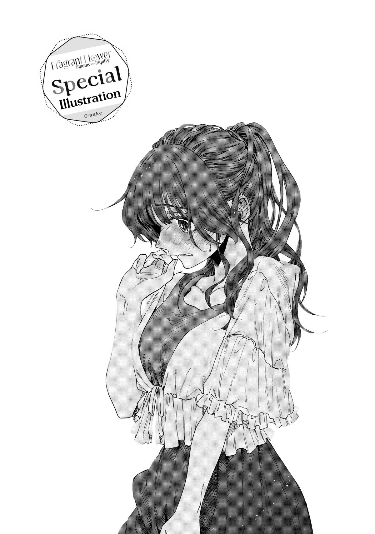 The Fragrant Flower Blooms With Dignity Chapter 34