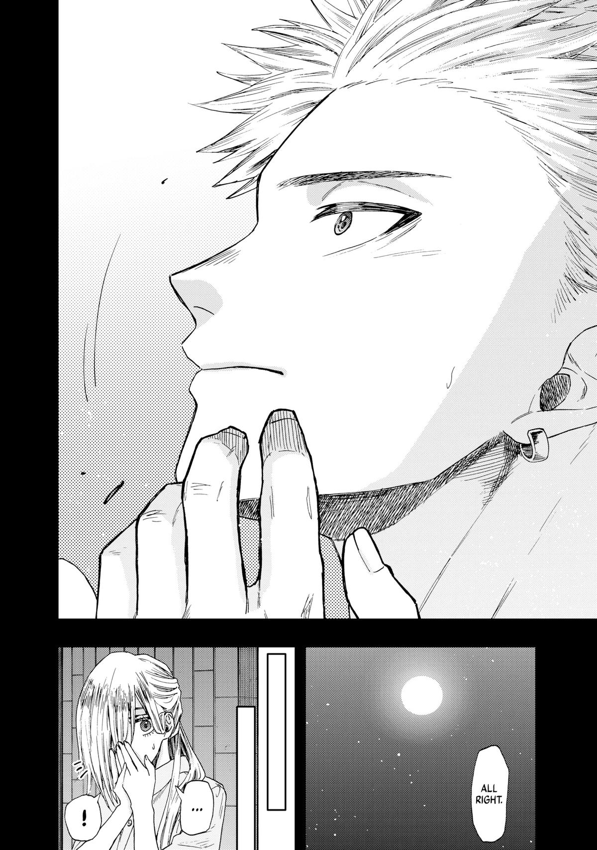 The Fragrant Flower Blooms With Dignity Chapter 35