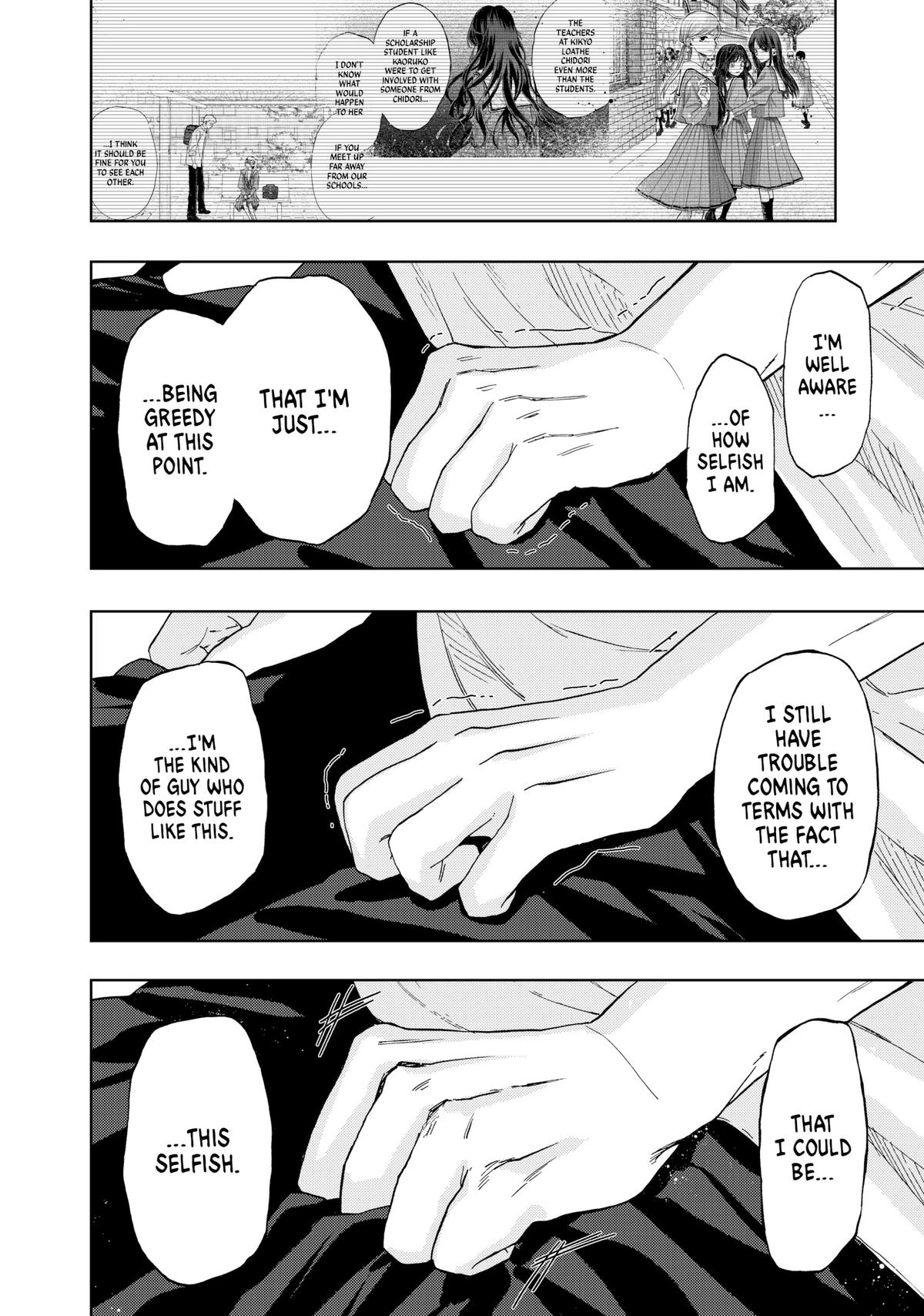 The Fragrant Flower Blooms With Dignity Chapter 36