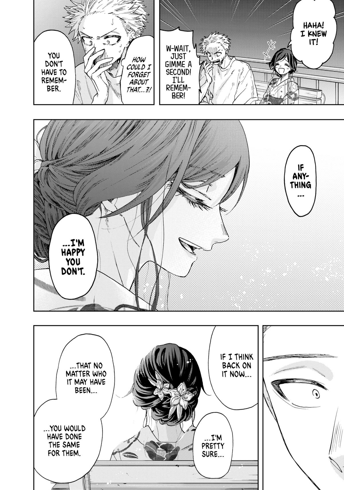 The Fragrant Flower Blooms With Dignity Chapter 37