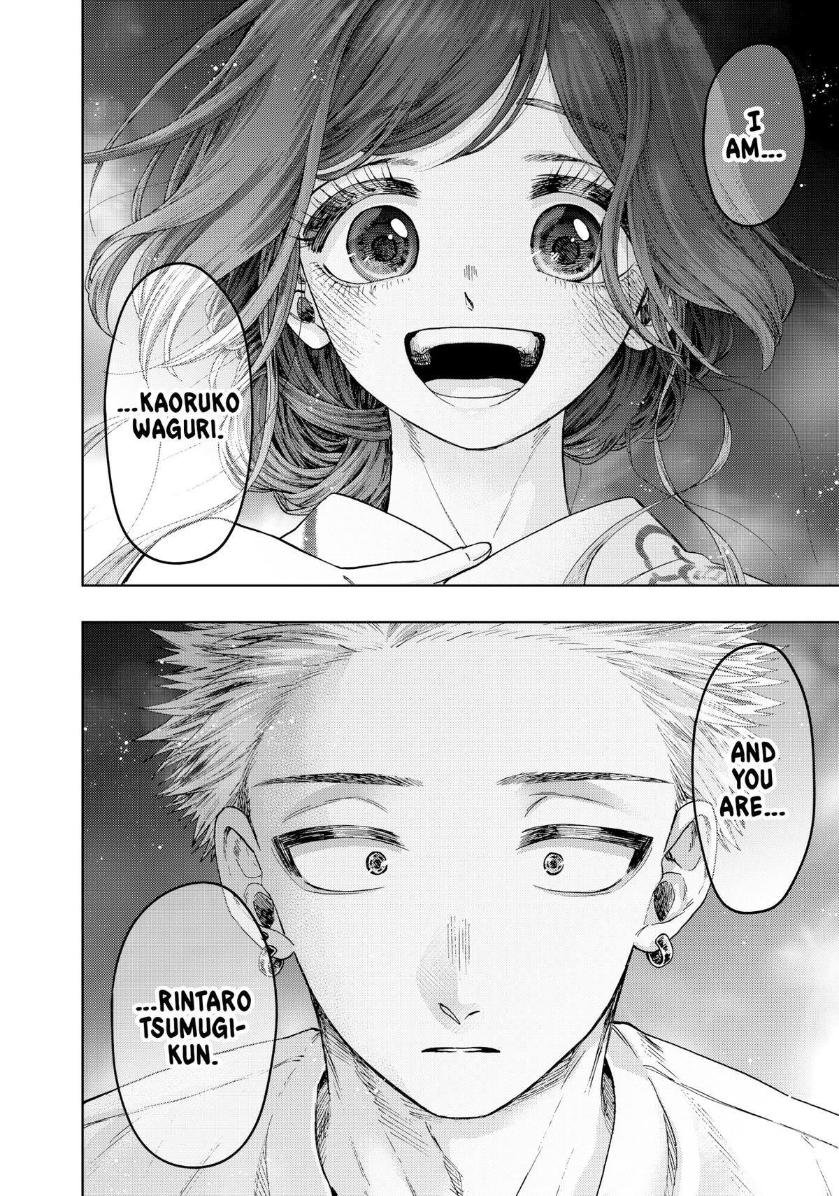 The Fragrant Flower Blooms With Dignity Chapter 37