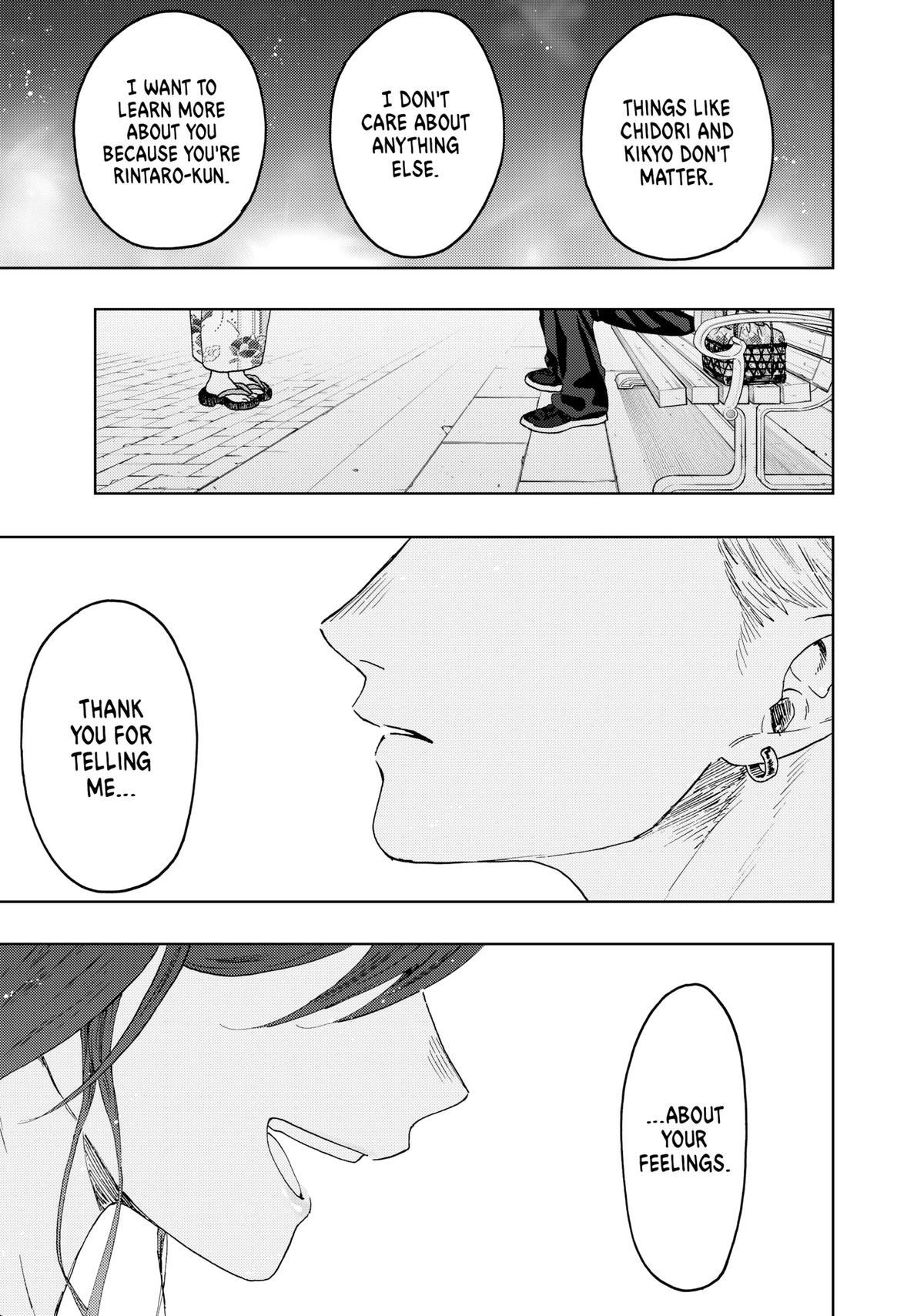 The Fragrant Flower Blooms With Dignity Chapter 37