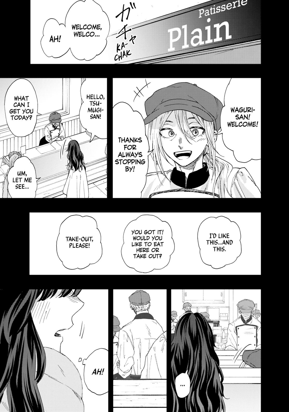 The Fragrant Flower Blooms With Dignity Chapter 40 - Page 3 - The Fragrant Flower Blooms With Dignity manga Chapter 40 manga