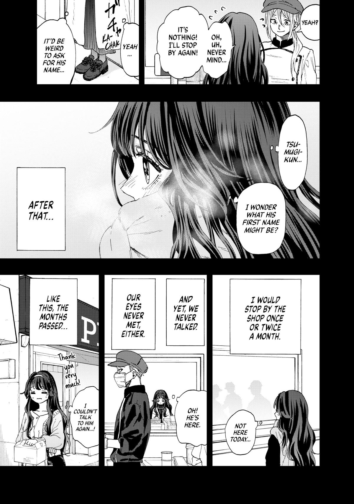 The Fragrant Flower Blooms With Dignity Chapter 39