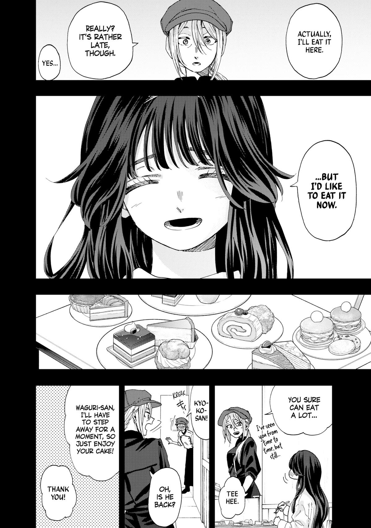 The Fragrant Flower Blooms With Dignity Chapter 39