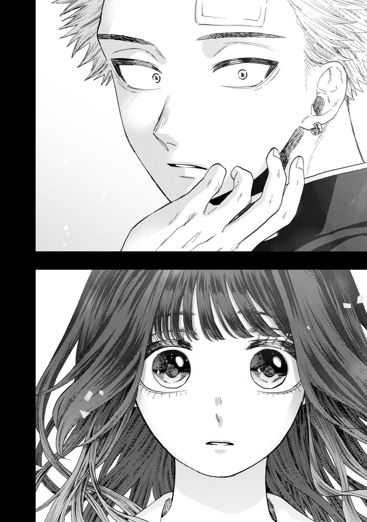 The Fragrant Flower Blooms With Dignity Chapter 39