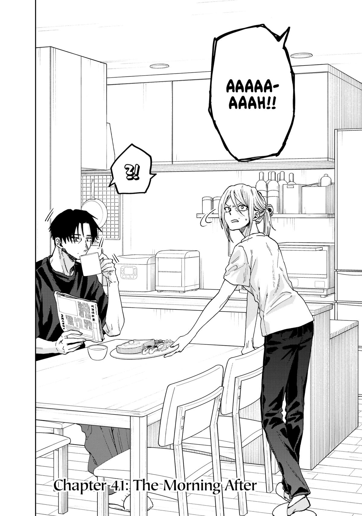 The Fragrant Flower Blooms With Dignity Chapter 41 - Page 2 - The Fragrant Flower Blooms With Dignity manga Chapter 41 manga