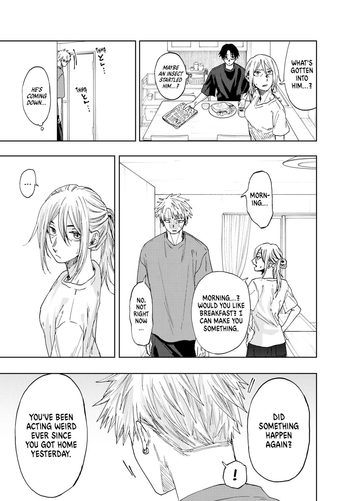 The Fragrant Flower Blooms With Dignity Chapter 41 - Page 3 - The Fragrant Flower Blooms With Dignity manga Chapter 41 manga