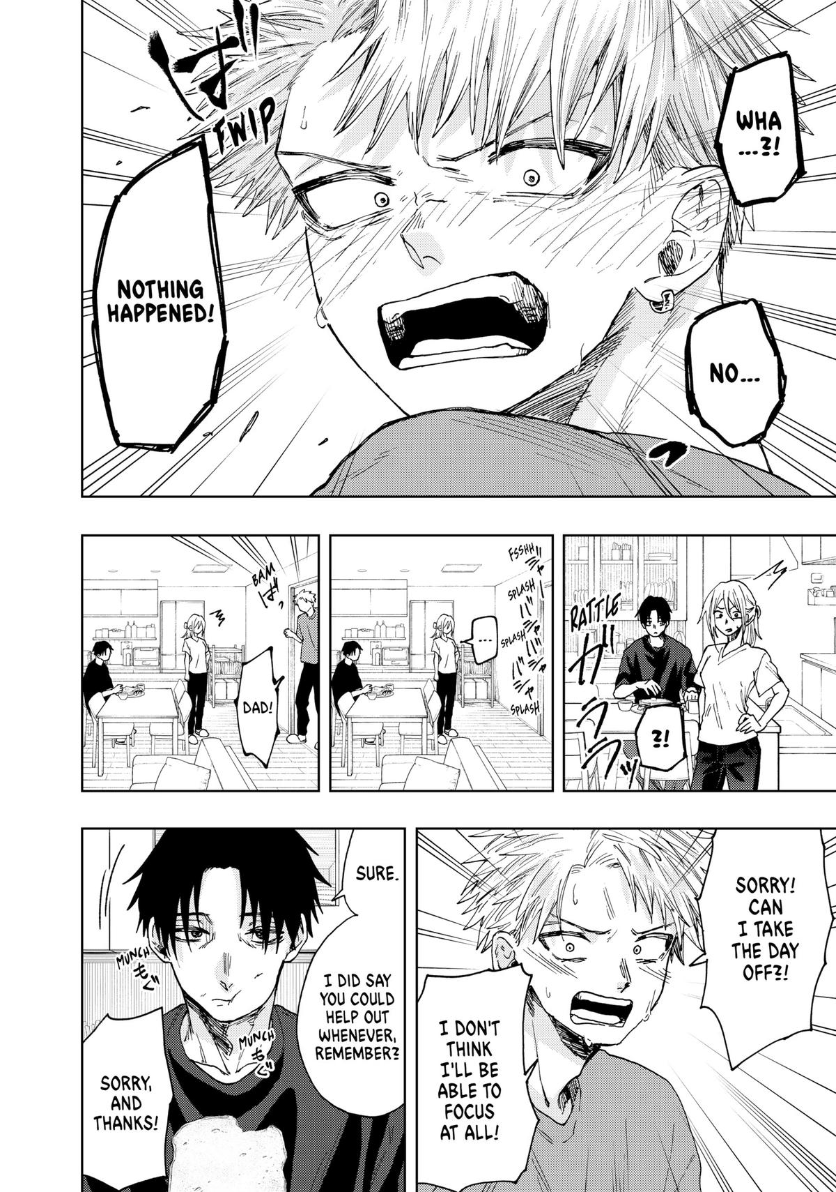 The Fragrant Flower Blooms With Dignity Chapter 40