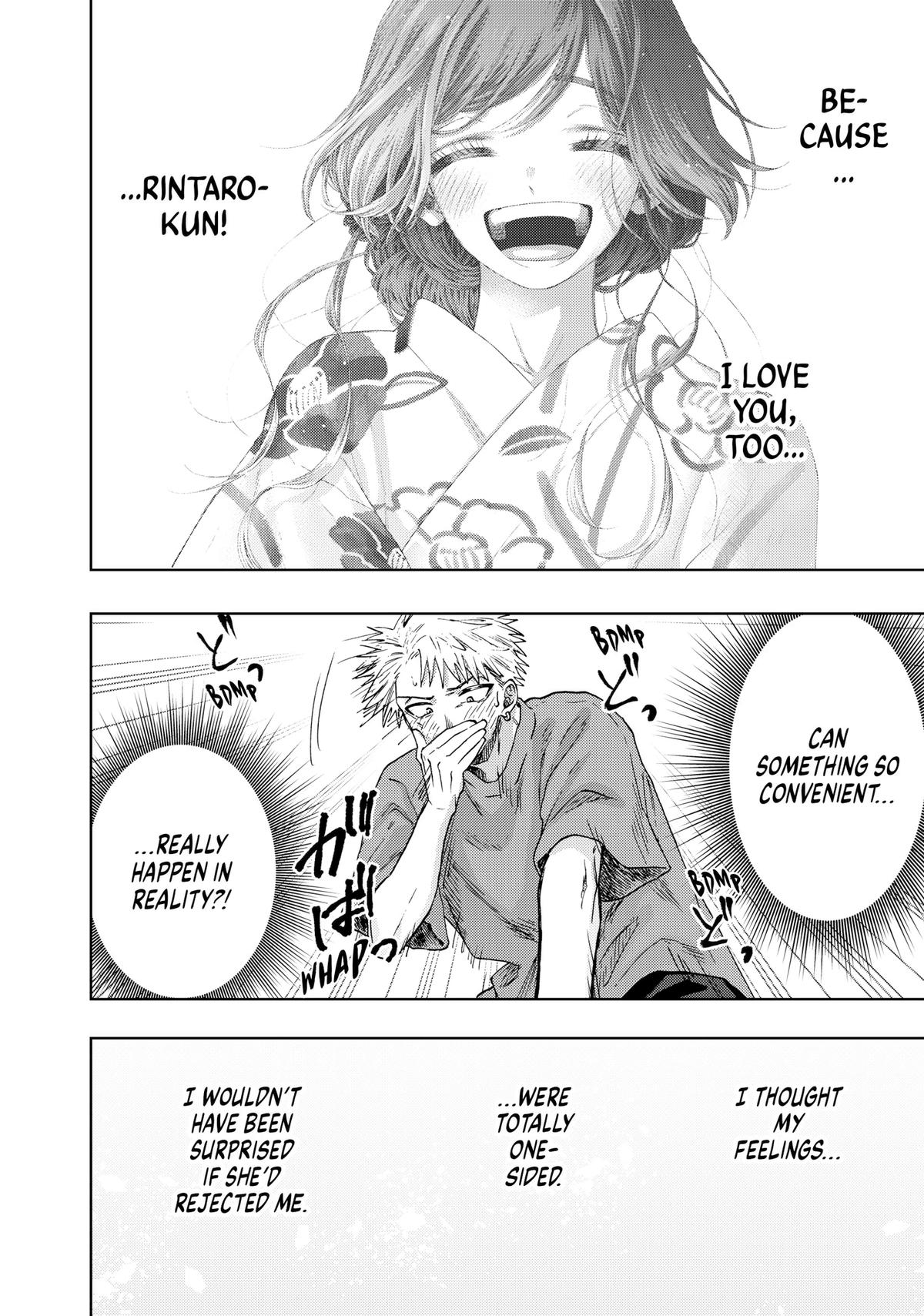 The Fragrant Flower Blooms With Dignity Chapter 40