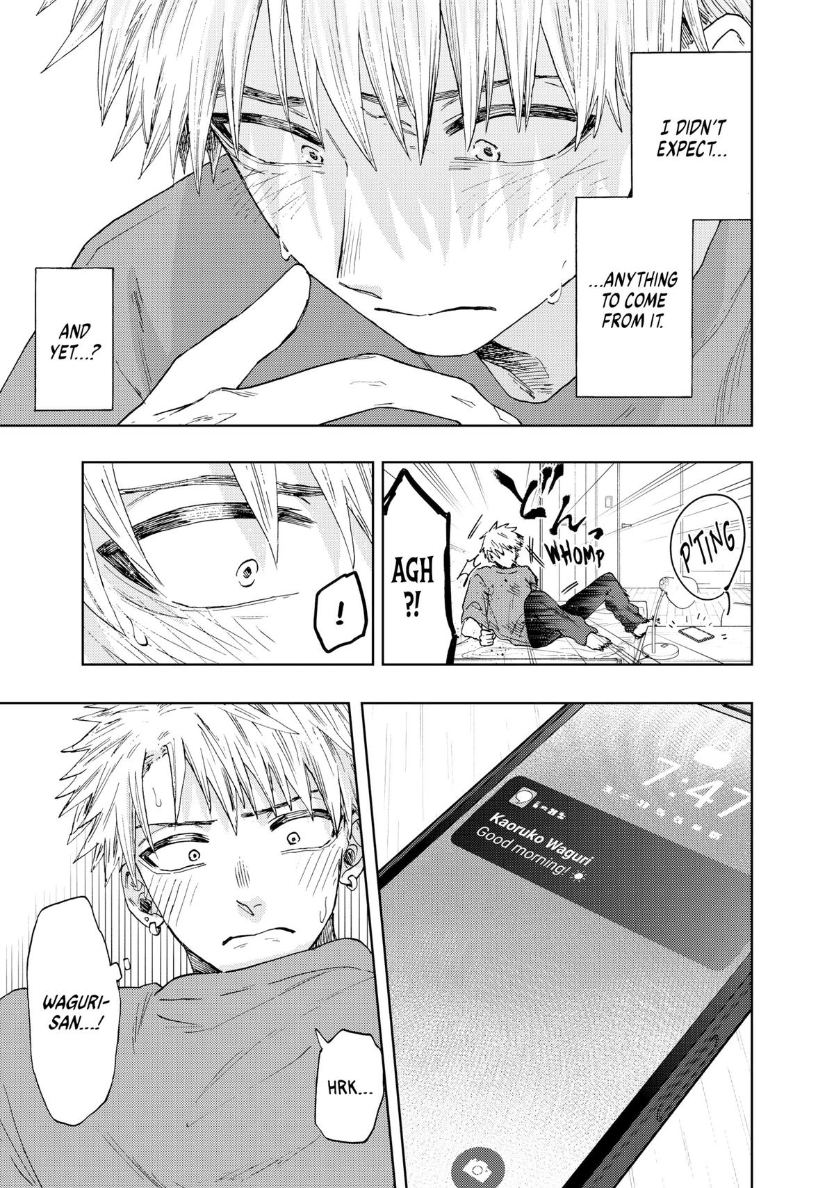 The Fragrant Flower Blooms With Dignity Chapter 40