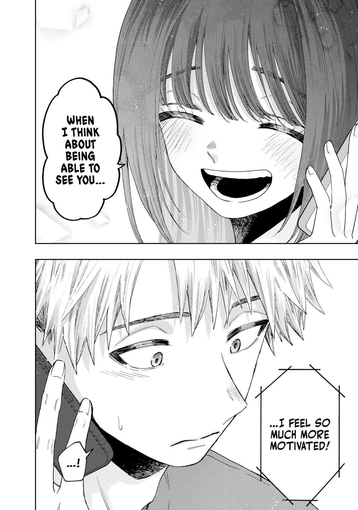 The Fragrant Flower Blooms With Dignity Chapter 40