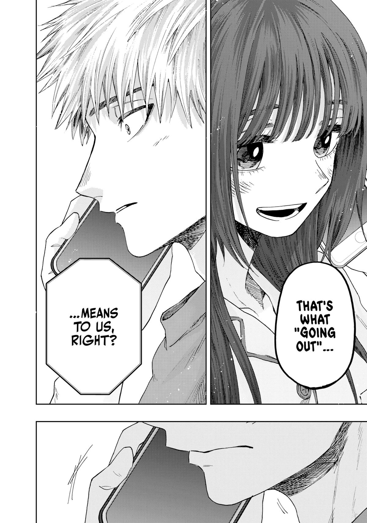 The Fragrant Flower Blooms With Dignity Chapter 40